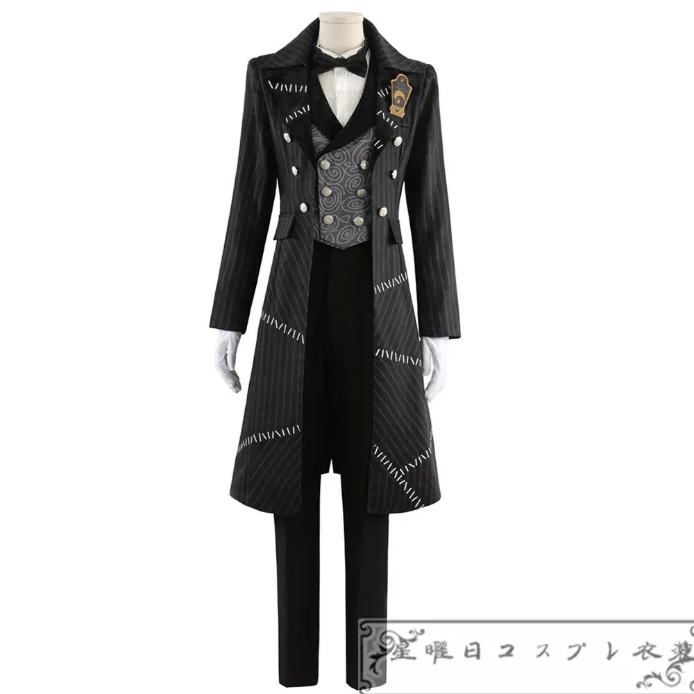 ツイステ Lost in the book ナイトメアースーツ 始まりのハロウィーン Idia イデア・シュラウド コスプレ衣装 コスチューム