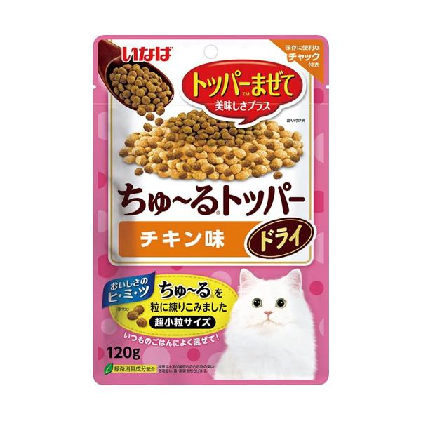 ����`��g�b�p�[�h���C �`�L���� 120g