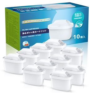 Qoo10] 元気の水シンクタイプ 鉛除去カプセル付 : キッチン家電