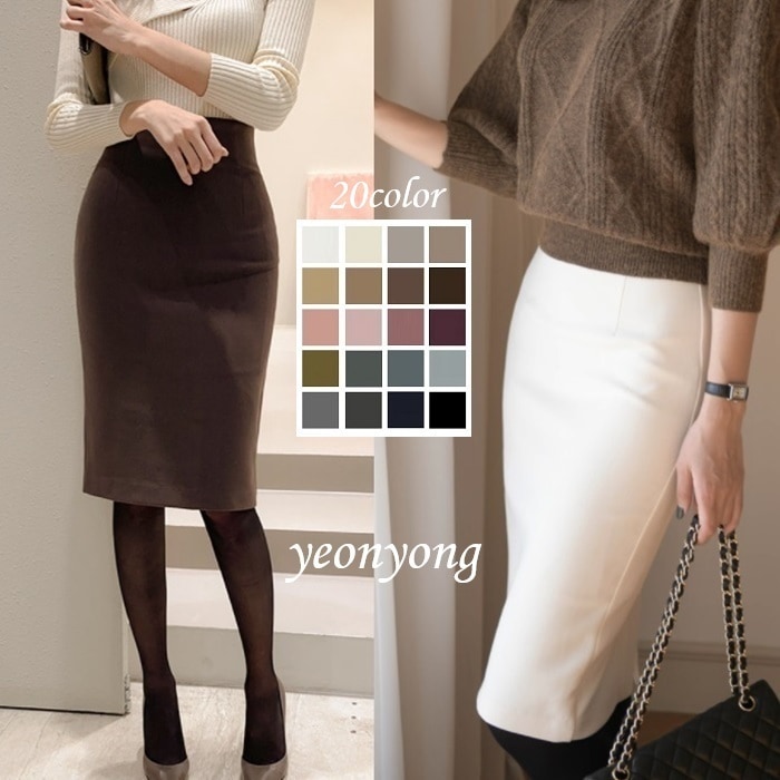 ハイウエストスカート ひざ丈 スリム 定番 オフィス 冬20色