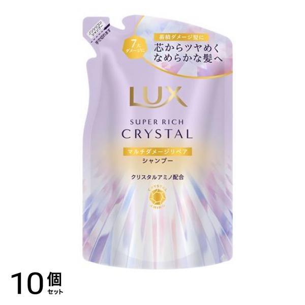 スーパーリッチクリスタル マルチダメージリペア シャンプー 詰め替え用 300g 10個セット 5,297円