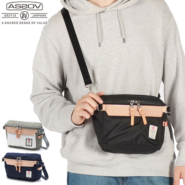 セール 正規品1年保証 大人 小さめ かっこいい ブランド 軽量 ナイロン 軽い おしゃれ 横型 A5 HIGHDENSITY MINI SHOULDER 152314