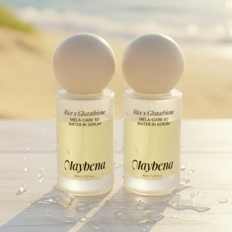 ライス ブライトニング ケア グルタチオンウォーターインセラム 40ml 2個