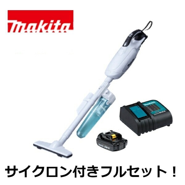 当店だけ！バッテリー充電器も1年保証! マキタ CL182FDZW 18V コードレス 掃除機 紙パック式 CL182FDZW + サイクロンアタッチメント A-67169 + 軽量バッテリー BL1