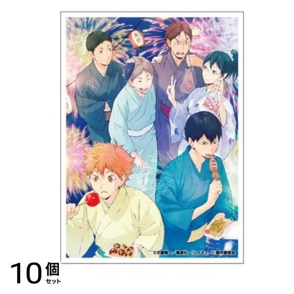 アニメ ハイキュー!! キャラクタースリーブ 67×92mm 夏祭り 65枚入 (EN-1635) 10個セット