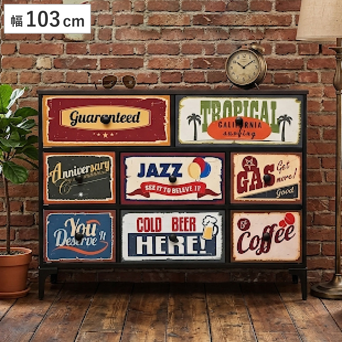 チェスト 幅103cm 3段 8杯 アメリカン 完成品 引出し 棚 ラック 収納 レトロ 衣類収納 お掃除ロボット対応 軽量 八杯 衣替え 鉄フレーム アジャスター付き ブリキ看板風 三段