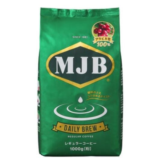 【倉庫直送】MJB デイリーブリュー 1kg (粉） x 2個セット 4,640円