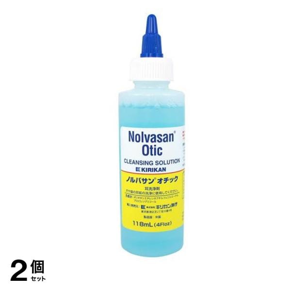 ノルバサンオチック 118mL 2個セット