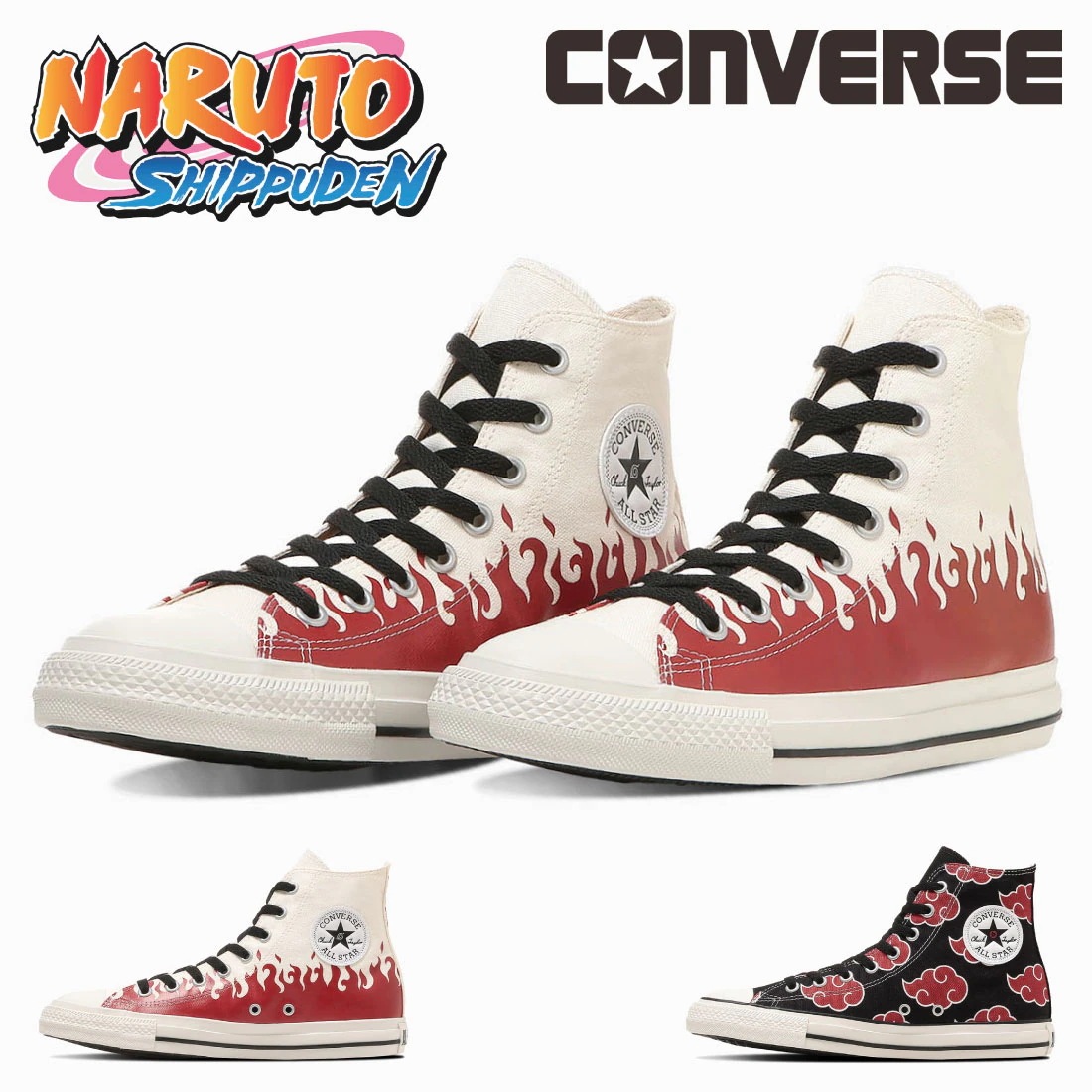 レディース メンズ スニーカー オールスター HI ナルト疾風伝 ナルト シップウデン ハイカット 波風ミナト うちはイタチ 四代目火影 コラボスニーカー ジャンプ アニメコラボ ユニセックス