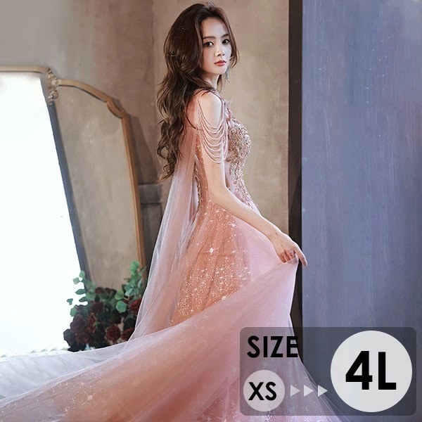 ドレス 大人 ピアノ 発表会 ロングドレス 演奏会 演奏会用ドレス ピアノ発表会 結婚式 高校生 パーティードレス 演奏会ドレス 大きいサイズ 母親 コンクール イブニングドレス ロング 大きいサイズ 5,441円