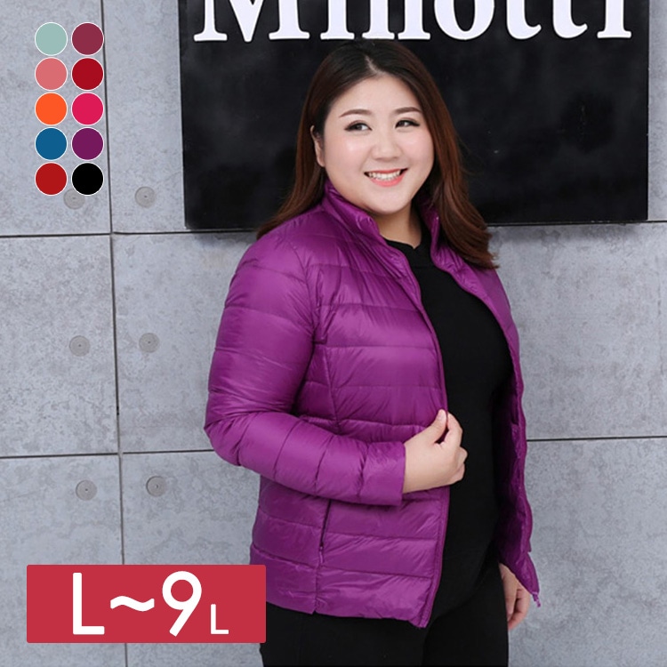 オレンジ 6L ブルー 5L 2L ローズ ピンク 着痩せ L 4L 9Lまで全10色フード付ダウンジャケット大きいサイズレディース ブラック 3L カジュアル