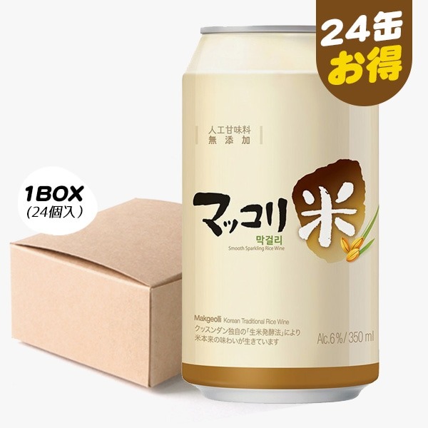[麹醇堂] 米マッコリ / 1BOX(355ml×24缶) Alc.6％ 伝統酒 韓国お酒 まっこり BSJ 小麦麹マッコリ 生米発酵法