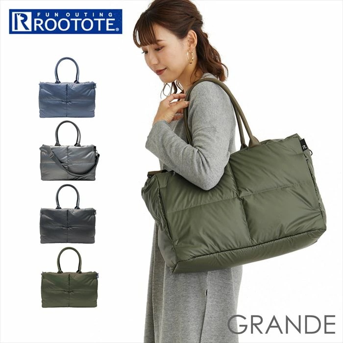 ROOTOTE フェザールー 1244 ルートート 通販 トートバッグ ショルダーバッグ トートバック ショルダーバック レディース 肩掛け 斜めがけ 軽量 自立 A4 大人 FEATHER ROO