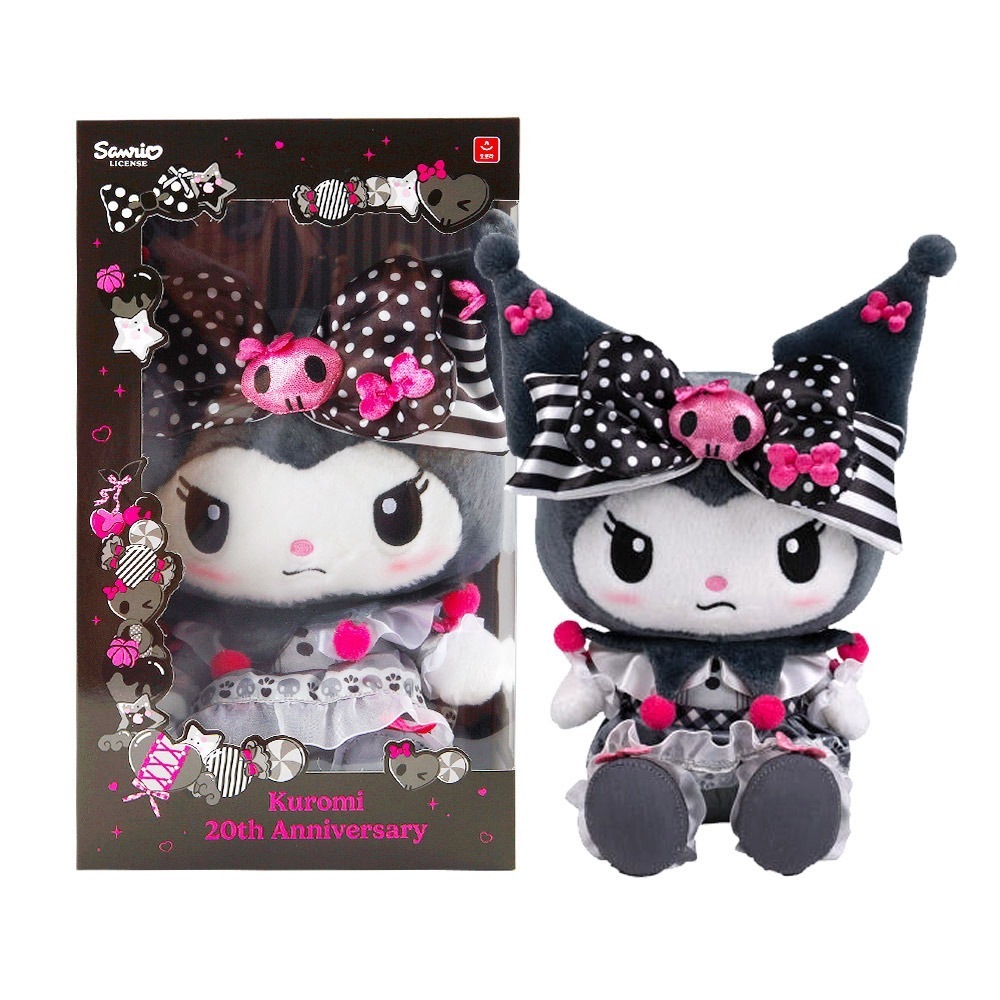 サンリオキャラクターズ 20周年 黒美 ぬいぐるみ 限定版 ぬいぐるみ おもちゃ