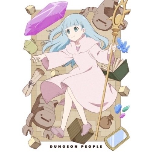 ダンジョンの中のひと Blu-ray 下(Blu-ray Disc) (Blu-ray) HPXN-552