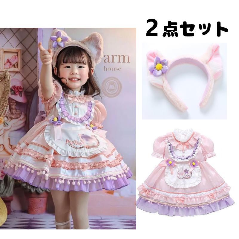 新品大イベント2025 ハロウィン 子供 プリンセス ドレス リーナベル コスチューム コスプレ 衣装 お姫様 キッズ 変身 女の子 誕生日 クリスマス プレゼント 宴会 文化祭