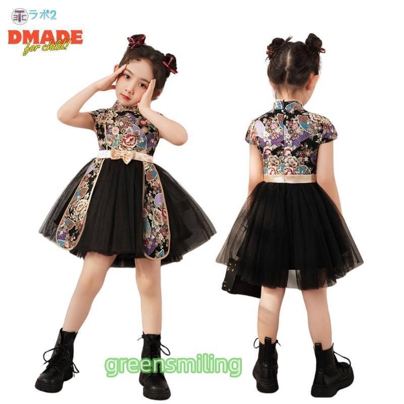 新しい子供用ダンスウェア キッズダンス ドレス ワンピース 女の子 刺繍 ドレス 子供服 女の子 チアガール ダンス 衣装 ヒップホップ キッズ ダンス 衣装 和風 ドレス ワンピース ステージ 2枚