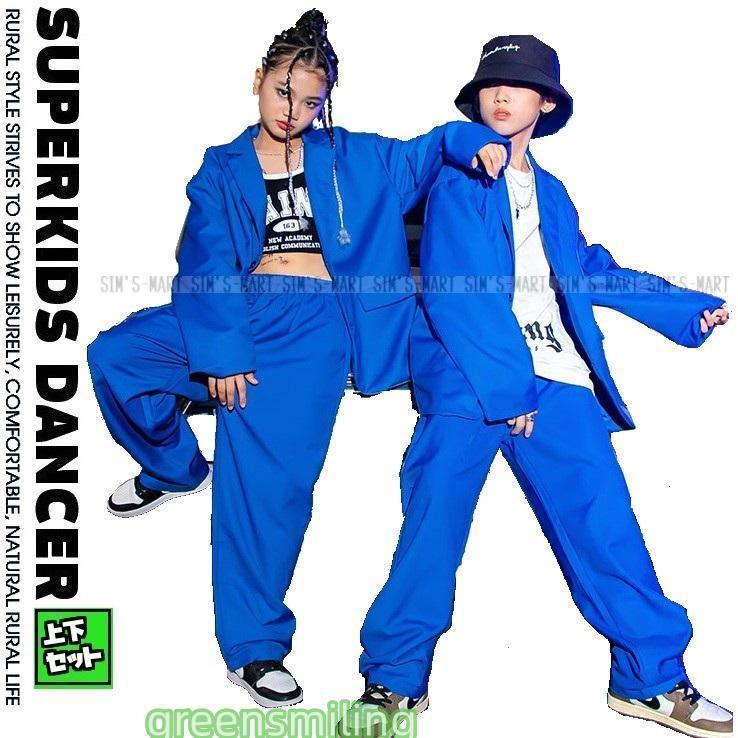 新しい子供用ダンスウェア ダンス衣装 ヒップホップ セットアップ スーツ ジャケット パンツ スーツ キッズダンス衣装 ガールズ 男の子 ヒップホップファッション 派手 K-POP 韓国 青 2枚購入