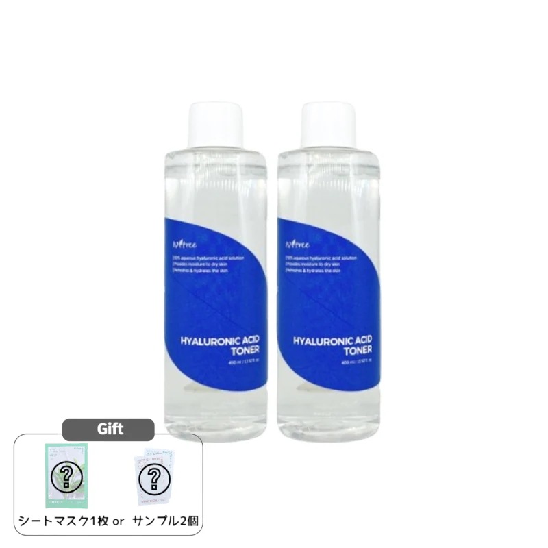 ヒアルロン酸 トナー ダブル 企画（400ml+400ml）