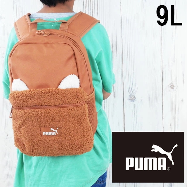 プーマ リュック キッズ 091723 01 男の子 女の子 アニマル エクストラ スモールバッグ 9L 子供用 ジュニア デイパック モコモコ ボア 軽量 BAG カバン 茶色 ブラウン 動物モチー