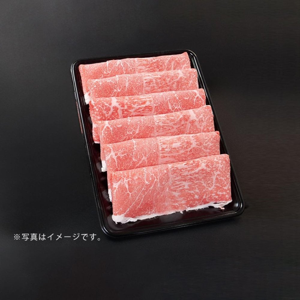 【近江牛】しゃぶしゃぶ用ヒレ（600g） 牛肉 厳選