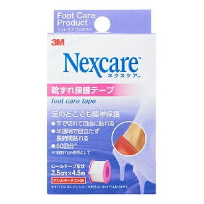 他サイト： 3M（スリーエム） ネクスケア 靴ずれ保護テープ4.5mの商品画像