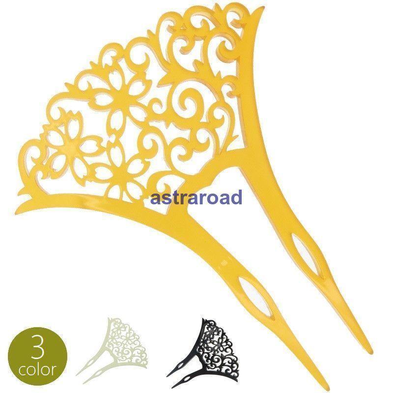 【1つ買うと1つ無料】【メガ割 】かんざし ヘアアクセサリー 髪留め 簪 バチ型 透かし柄 扇形 花 唐草模様 和装 着物 浴衣 ヘアアレンジ おしゃれ かわいい お団子 まと