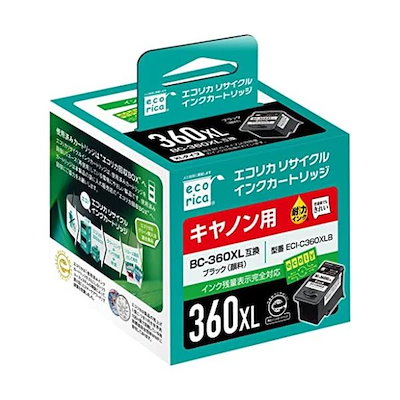 他サイト： エコリカ ECI-C360XLB ブラック キヤノン BC-360XL 対応の商品画像