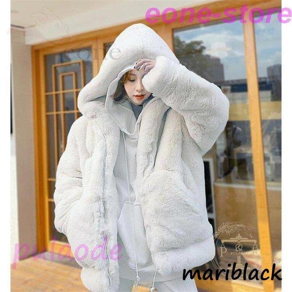 ボアジャケット レディース 皮毛コート フェイクファー ボアコート 冬 防寒 アウター