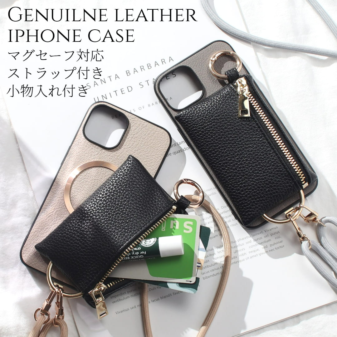 iphone14 ケース magsafe対応 レザー iphone14Pro iphone14Plus iphone14ProMAX 小銭入れ 財布 ショルダー ストラップ 本革 magsafe 14