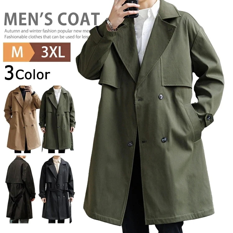 トレンチコート ロング丈 メンズ スプリングコート ダブルコート ビジネス チェスターコート ロングコート メンズコート トレンチ コート ゆったり カジュアル アウター ビジネスコート スーツコー 5,223円