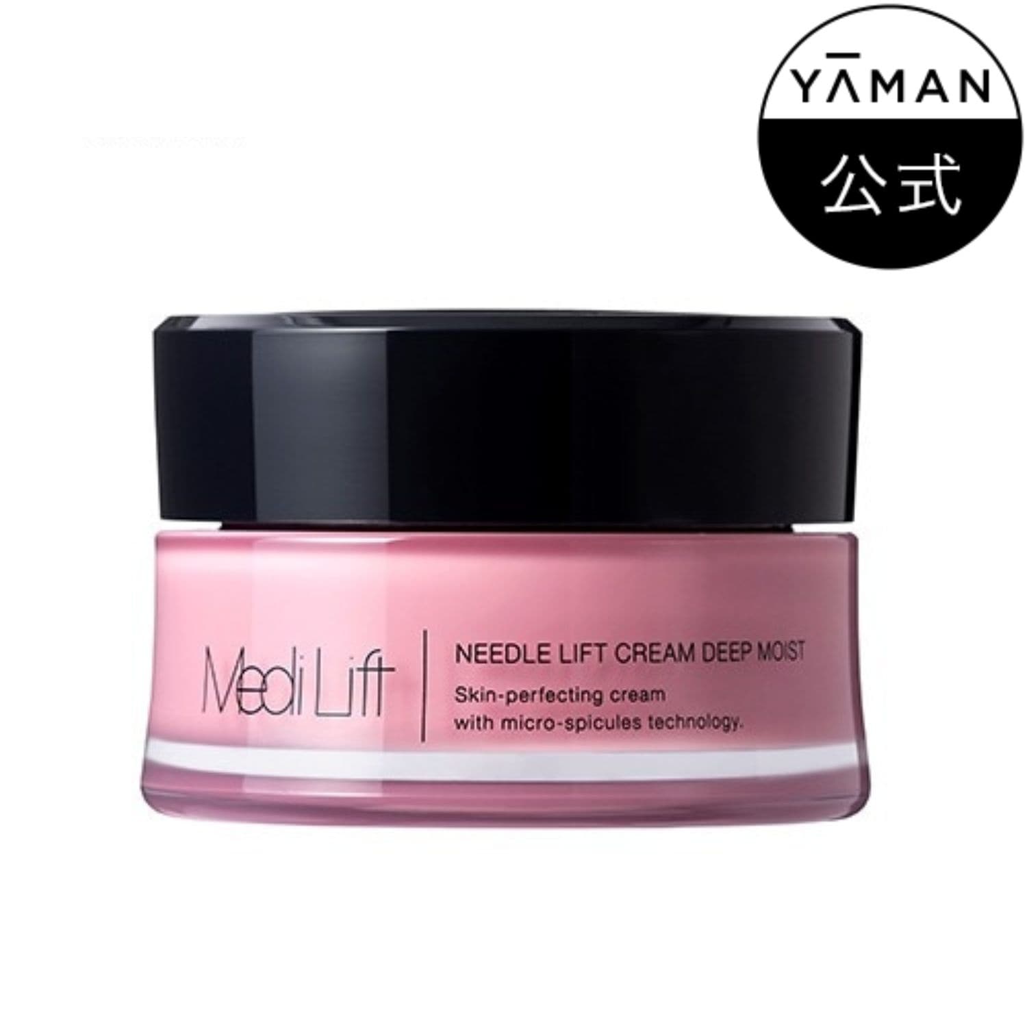 クリーム ニードルリフトクリーム ディープモイスト 25g 約100万本のマイクロニードル 7種の美容成分 3種のヒアルロン酸 3種のコラーゲン 保湿 角質ケア 毛穴ケア うるおい YML0036
