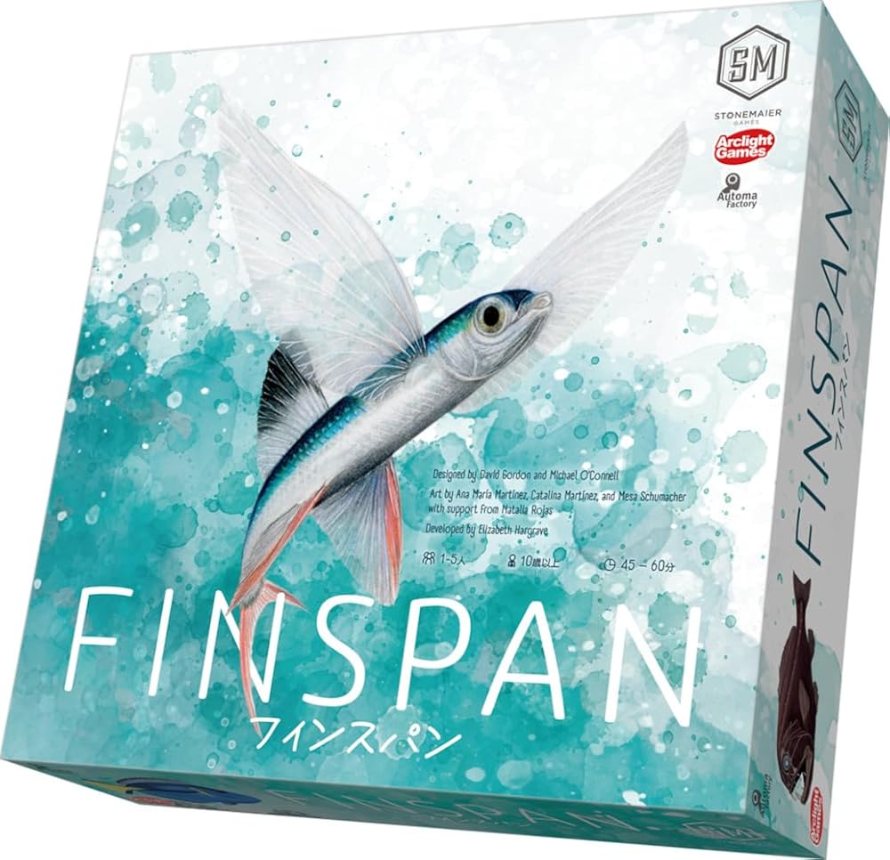 フィンスパン (1-5人用 45-60分 10才以上向け) ボードゲーム