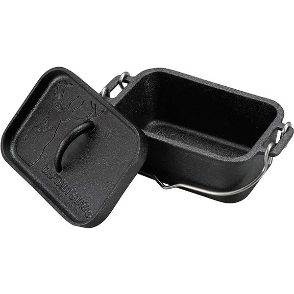 (2個セット) CAPTAIN STAG 角型 ダッチオーブン mini UG-3062