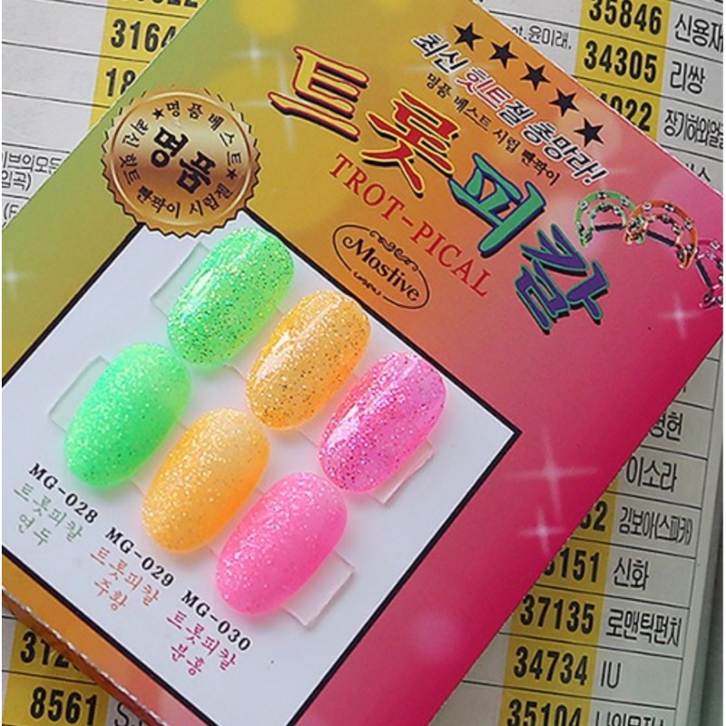 MOSTIVE / TROT - PICAL Glitter gel Set(3pcs) グリッター