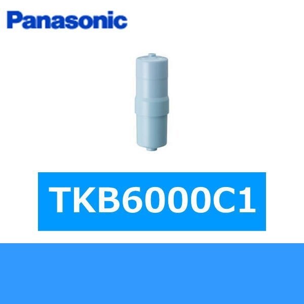 TKB6000C1 交換用ろ材 カートリッジ 受け皿付[] 12,848円