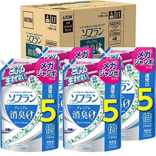 【大容量】ソフラン プレミアム消臭 ホワイトハーブアロマの香り 柔軟剤 詰め替え メガジャンボ 2100ml4個セット