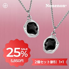 Qoo10 – 「NONENON 公式ショップ」のショップページです。