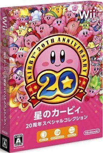 魅了 星のカービィ Wii - 20周年スペシャルコレクション Wii