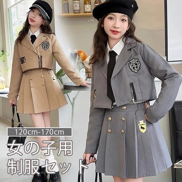 品質良い キッズ スーツ 女の子 スカートセット スーツ 入学式 卒業式 制服 用 小学生 中学生 高校生 ジュニア 中学 受験 大きいサイズ ゆったりサイズ 卒服 卒園式 七五三 お受験