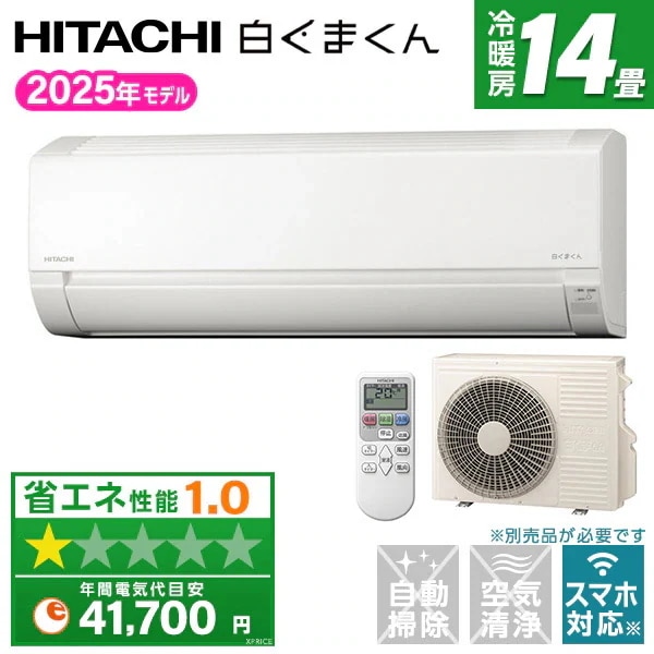 �����܂��� RAS-FR40TSD(W) [�X�^�[�z���C�g]