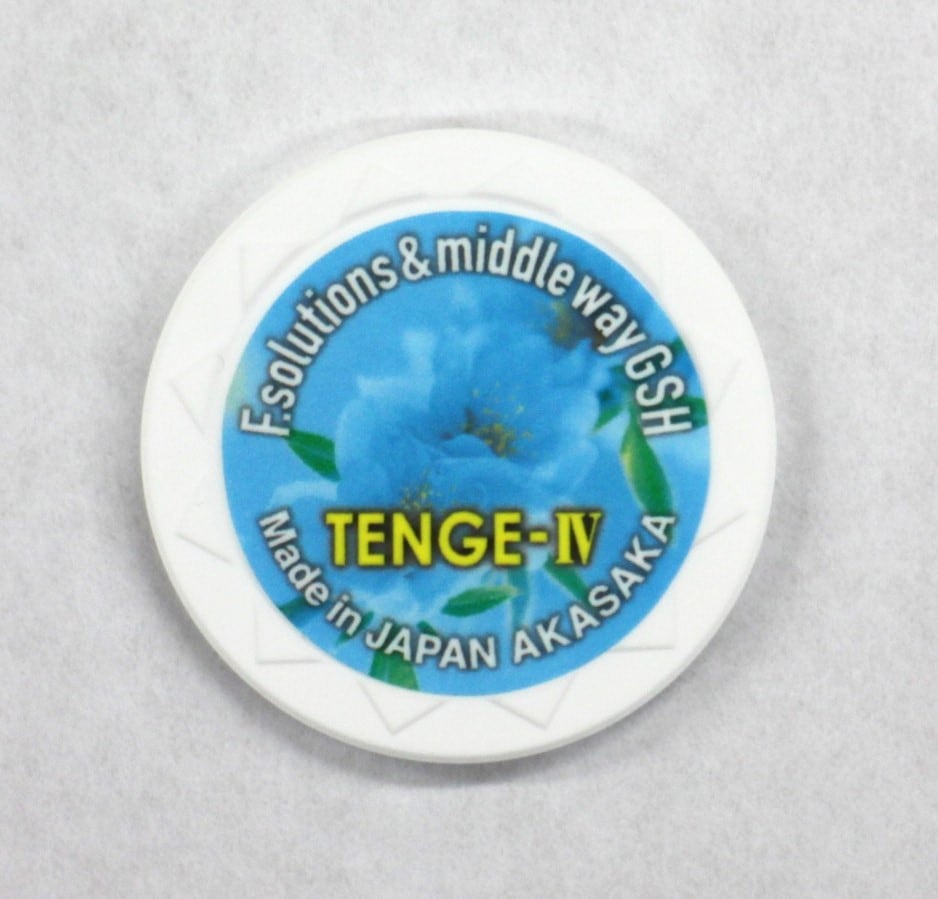 TENGE KEKKAI IV （携帯用）