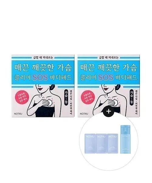 [25SS/New]クリアSOS ボディパッド (+クリア アクネ ボディウォッシュ 30ml) #ボディトラブルケア 4,869円