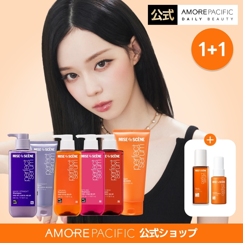 Qoo10] ミジャンセン 【公式】【1+1】パーフェクトセラム イ : ヘア