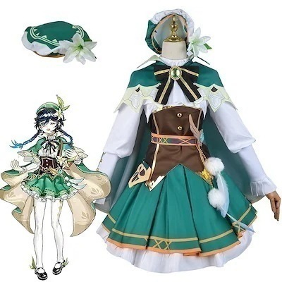 文化祭 大人用 イベント 仮装 コスチューム 変装仮装 かつら Venti 衣装 コスプレ ウェンティ Genshin げんしん コスプレ 原神 スーツ ハロウィン 2023年新作入荷コスプレ