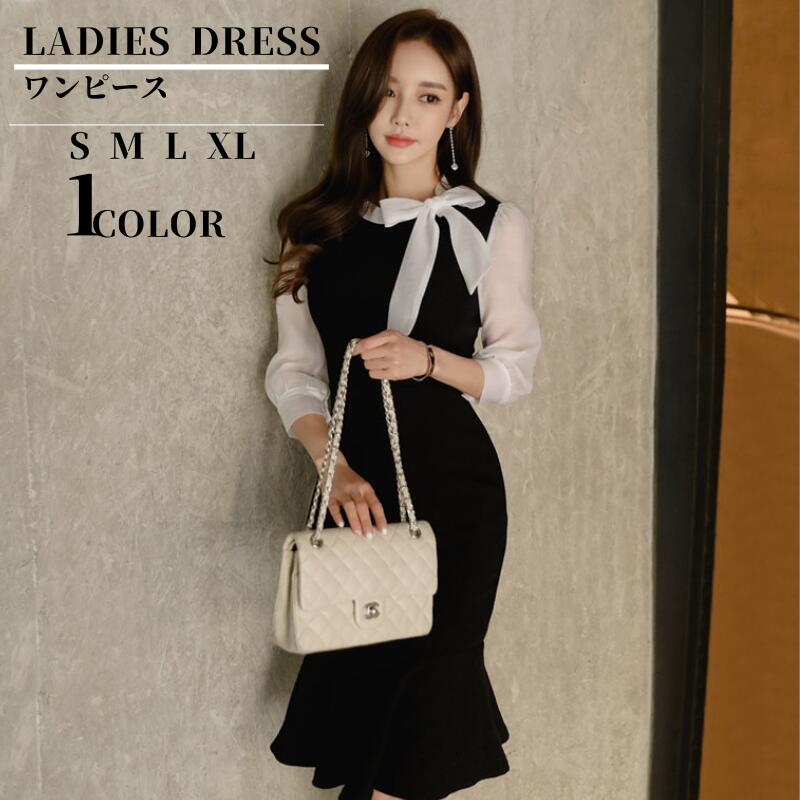 レディース キレイめ ワンピース 春 夏 タイトワンピース 姫系 インポート セクシー 七分袖 Vネック 切り替え タイト ブラック 黒 着痩せ ミドル丈 パーティドレス 上品 通勤 エレガント