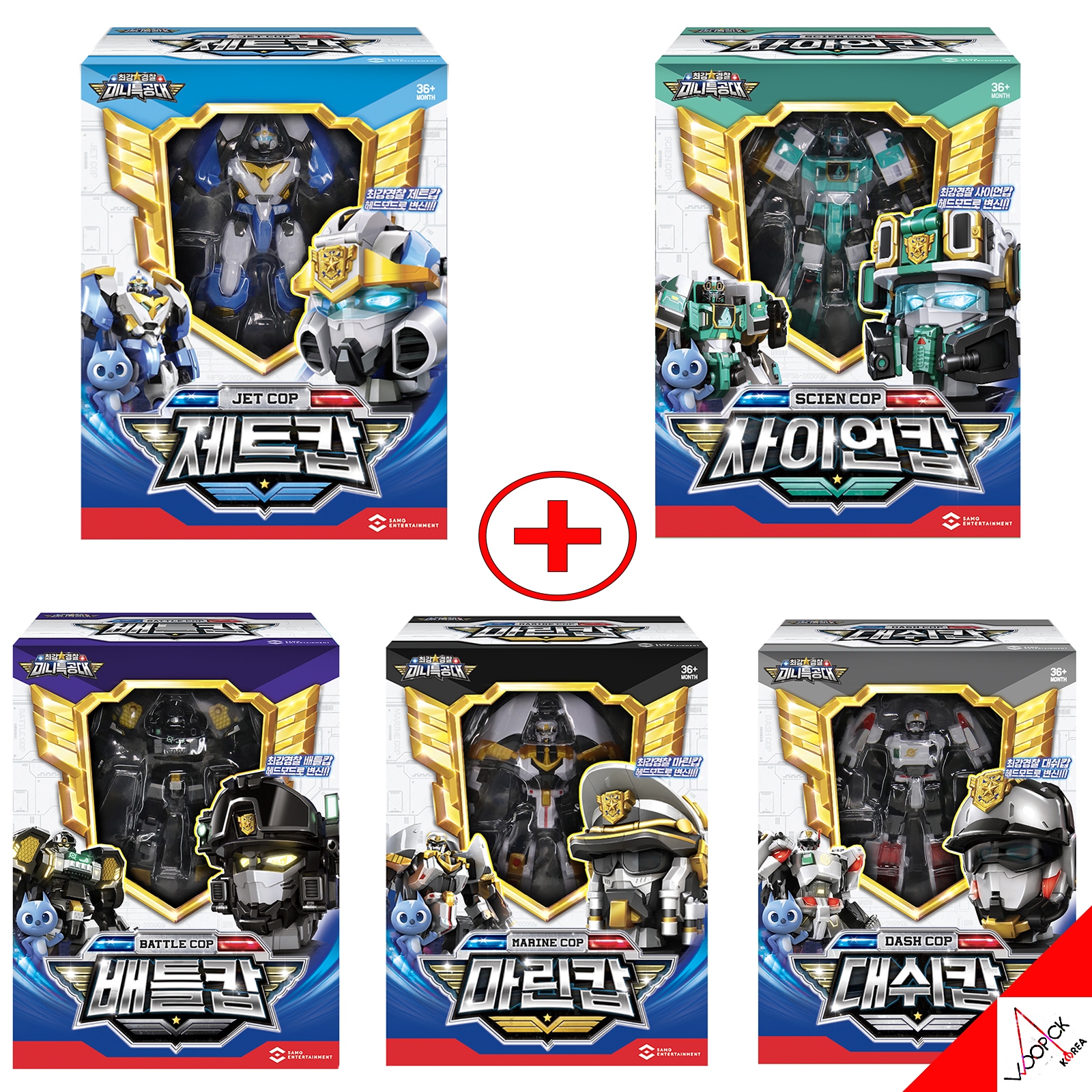 ミニ特攻隊/最強警察/5種ロボットセット/バトルカップ/サイオンカップ/ダッシュカップ/マリンカップ/ジェットカップ/頭に変身/変身ロボット/韓国ロボット/韓国アニメ/韓国玩具/正品/2023