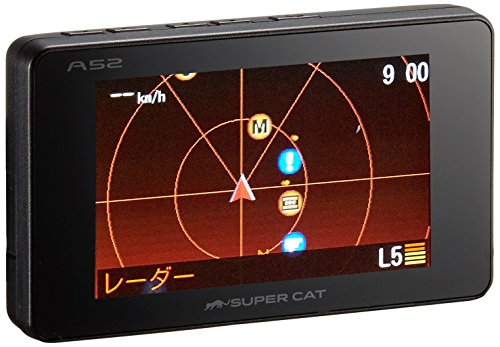 ユピテルユピテル レーダー探知機 A52 GPSデータ13万6千件以上 小型オービスレーダー波受信 OBD2接続 GPS 液晶画面