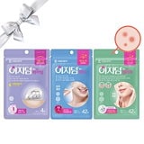 Qoo10] 大熊製薬 【正規品】 EFGセサル軟膏 5g・10
