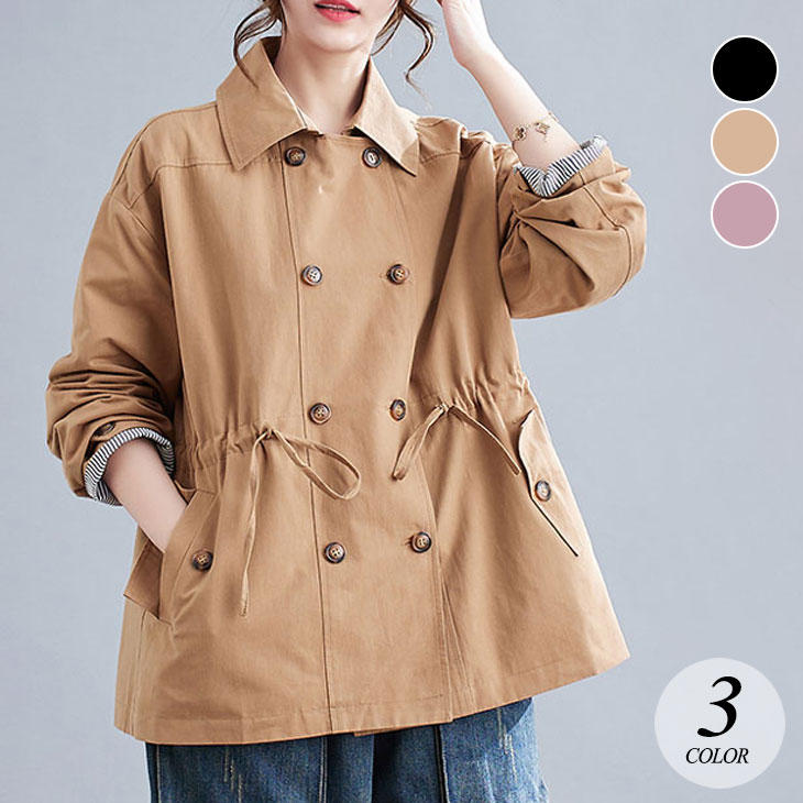 ウインドブレーカー レディース ジャケット 秋 冬 オーバーサイズ アウター ミッドレングス カジュアル ビジネス オフィス おしゃれ 通勤 きれいめ 長袖 コート 防寒 韓国ファッション 6,516円